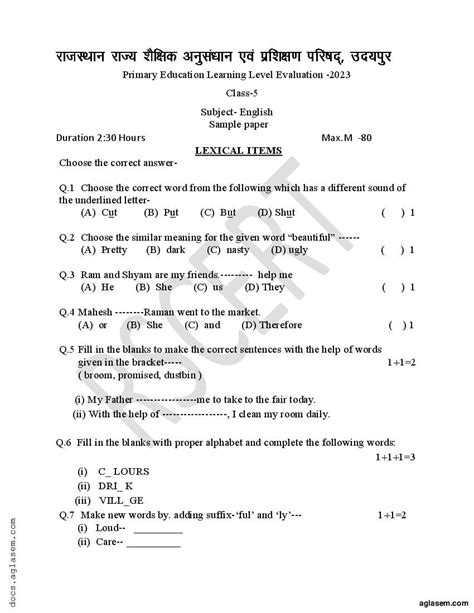 ro5 practice papers.